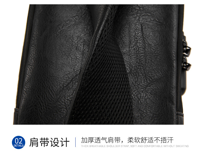 New men's chest bag, leather bag, crossbody bag, shoulder bag, sports mini backpack, multi-functional men's bag, combination lock, cross-border undefined