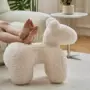 客厅休闲卡通动物坐凳