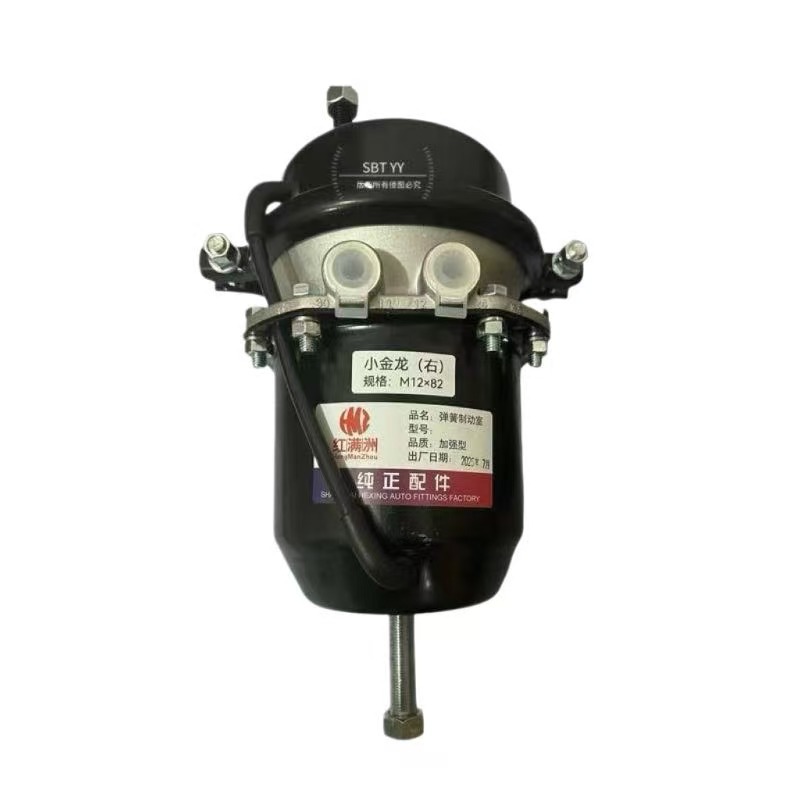 Cross-Border Air Brake Master Cylinder for Small Golden Dragon, Small Jac, Aoling, Kaima, Jac Brake Master Cylinder, Air Brake Master Cylinder