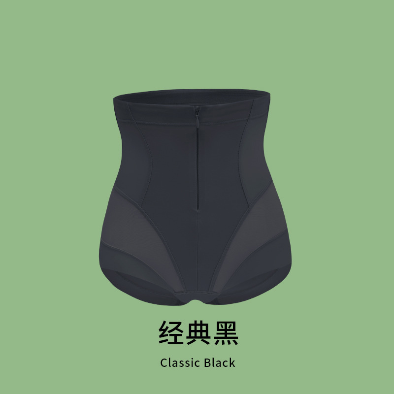 Pantalones de conformación de cadera de cintura alta cremallera pantalones de conformación de vientre de pecho pantalones de conformación fuerte de recuperación posparto más tamaño de levantamiento de cadera pantalones de conformación de vientre