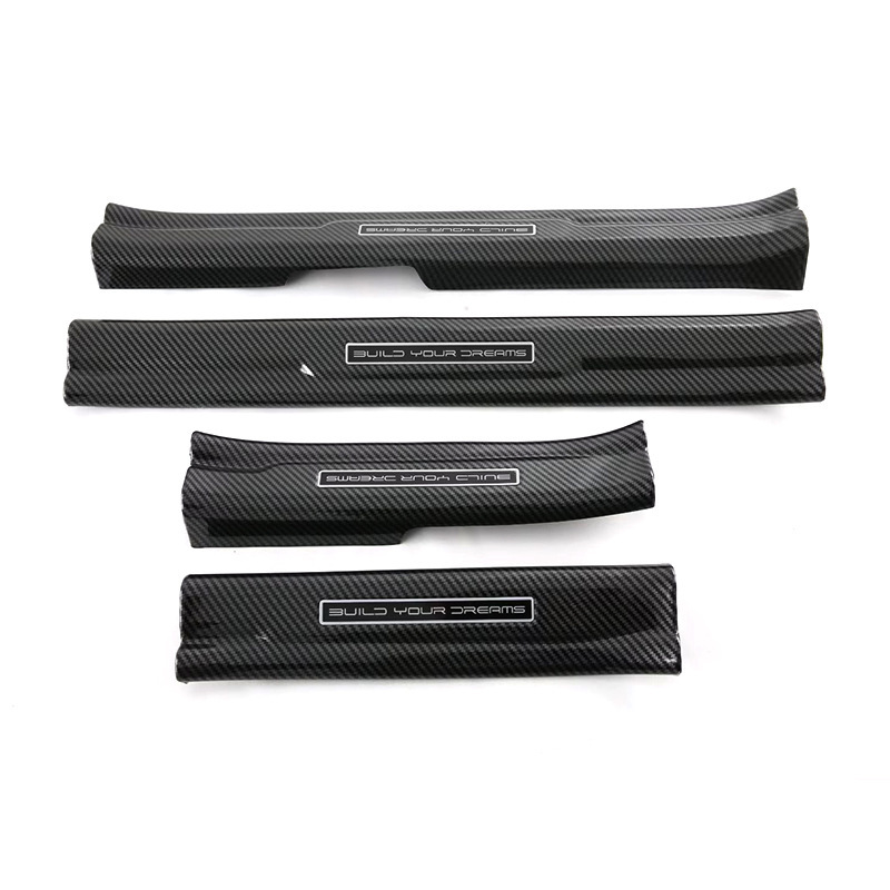 Aplicable a BYD Seagull Placa de protección trasera interna y externa puerta de acero inoxidable