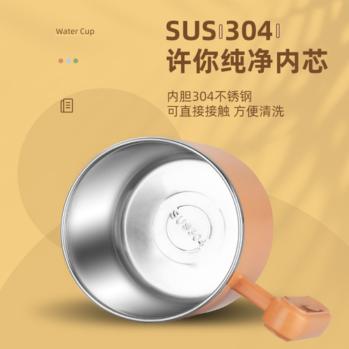 304 stainless steel mug double layer ins style coffee milk cup creative Japanese water cup thermos cup gift