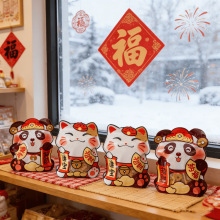 2026����ɰ��b��ѩ���ֺ決����̫��ţ܈�^���ǹ��ɐ��Է����