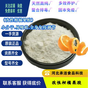 ��Ȼ���Ը��ٹ��zMCP �����B�o��S�{�� �߼�ˮ������ʳ�w�Sԭ��