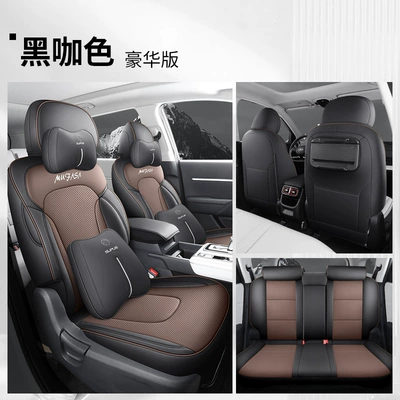 Ix35 Mufasa Special Seat Cover, Modelə uyğun (Original) oturacaq örtükləri - black-coffee-luxury-version-please-specify-the-vehicle-model-and-configuration-in-the-order-notes