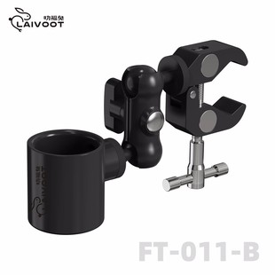 Suitable for 861DW 20.08million Air Gun Handle Bracket 360 Degree Adjustment High Temperature Resistance Comes with Sleep