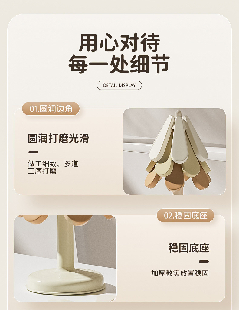 0ffd294d-5361-49d1-ab36-d88c6e757ff0.jpe