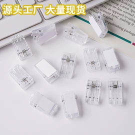 徽章;针线缝纫;衣钩/挂钩