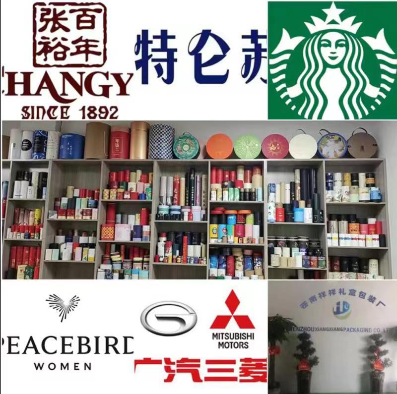 圆形红酒茶叶罐葡萄酒圆筒保温杯子筒包装礼品盒纸筒定印制做纸罐