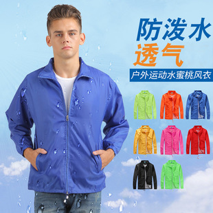 �ﶬ�¿���Ů���L��ˮˮ�����L����朏V�������L�¶���ӡlogo