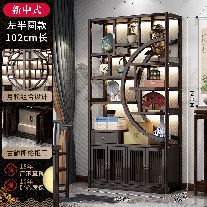 博古架实木中式茶叶展示柜茶架子置物架茶室茶柜茶具摆件收纳柜子|undefined