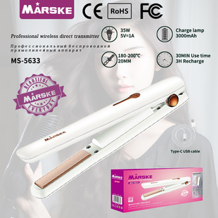 Cross-border Dual-purpose Electric Splint Temperature Adjustable Small Hair Straightener USB Charging Portable Bangs Curly Hair Perm Straightening Artifact