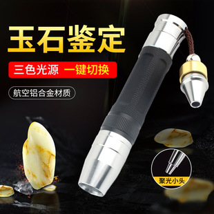 ���I��ʯ�b�����Ͳ��������ԴLED�๦�ܱ�yС����Ϲ����n��