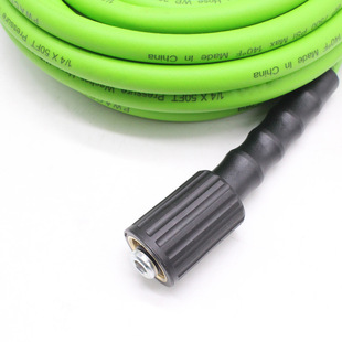 High-pressure Cleaning Pipe, Special for Vehicles, Household Cleaning Car Pipe, Amazon's Best-selling Pai Shun Products