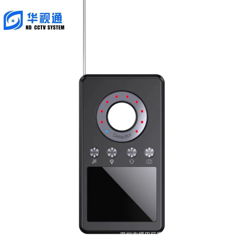 华视通D1摄像头探测器防定位监听跟踪酒店防偷拍扫描K18