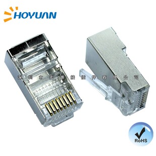 COB CryStal Head COB-RJ45-8P8c-S
