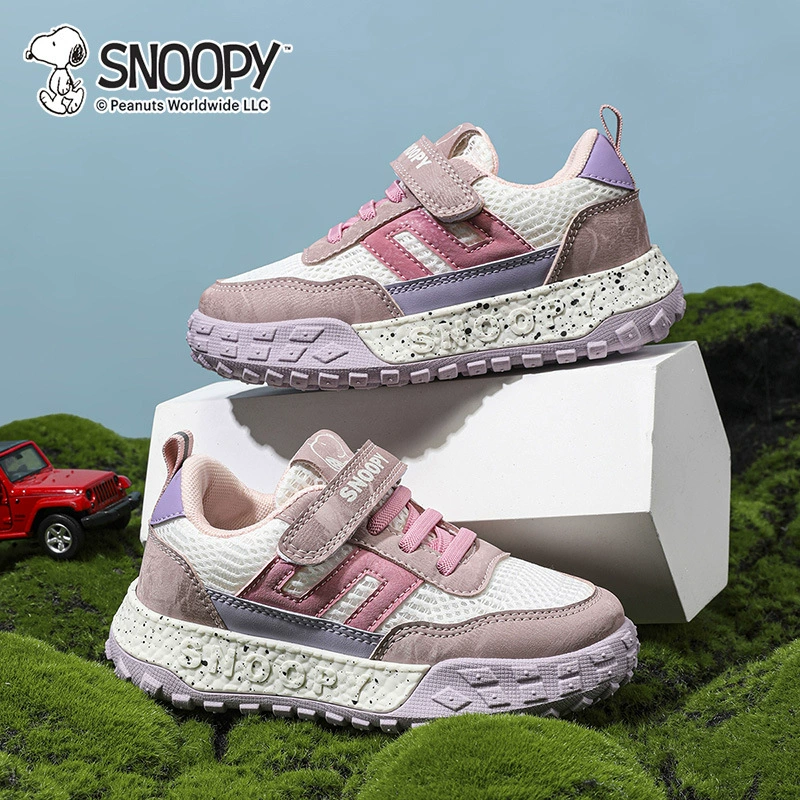 [Snoopy史努比男童运动鞋夏季大网透气儿童网鞋2024新款防滑德训鞋]