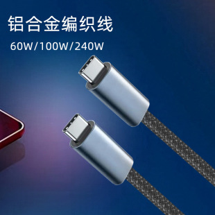 60W100W����֙C������ �X�Ͻ𾎿�һ�w�������� �S��ֱ��