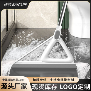 Magic Broom Household Floor Wiper Sweeping Artifact Broom Broom Floor Wiper Toilet Toilet Wiper