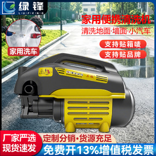 �G�h����ϴ܇�C220v����ϴ܇����ʳ��߉���ϴ�Cˮ����ˮ��