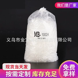 发绳;橡皮筋;儿童发饰