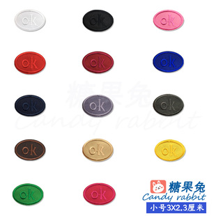 ����С̖OK���N�Ƶ��e�^�����ƶ�覴��a���N�٠C�����̽��N�ٴ�