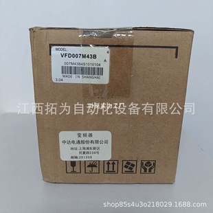 Vfd007M43B Vfd015M43B New Delta Delta Inverter Guaranteed Spot Negotiated Sales