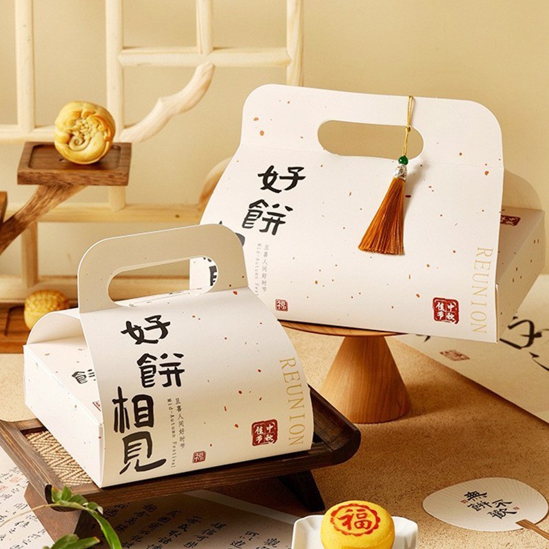 新款中秋红色镂空4粒6粒冰皮流心月饼包装盒中式烘焙糕点蛋黄酥盒|undefined