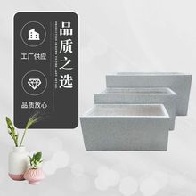 创意水泥花盆长方形马槽家庭园艺绿化工程家具摆设花圃苗圃办公室