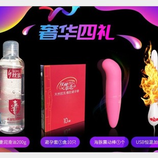 �YƷ�����������w�C����ο����ģ�Y���M�϶YƷ����ȤٛƷһ�����l