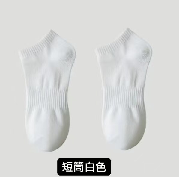 Calcetines de verano para hombres, calcetines deportivas de sudor, antiolor, calcetines de barco, calcetines invisibles para hombres, calcetines