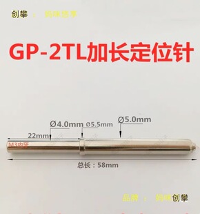 ������/������/��λ�G P-2������ ���^ �A�^ ƽ�^ �����z�^��