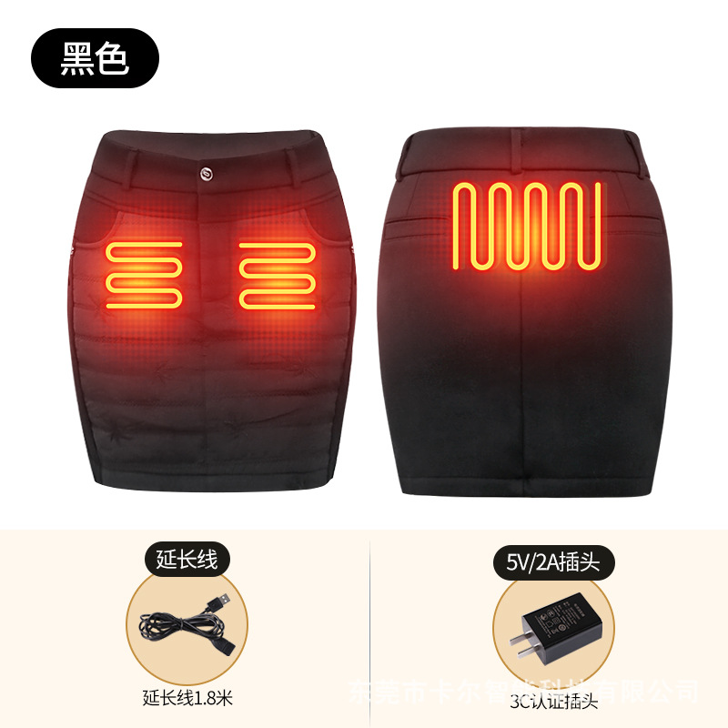  XL30 размер [2 фута 3]+Черный   + $14.98 