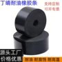 耐酸碱丁晴抗老化源头橡胶条