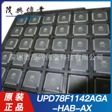 UPD78F1142AGA-HAB-AX TQFP64��Ƭ��MCU΢������16λоƬԭװ��Ʒ