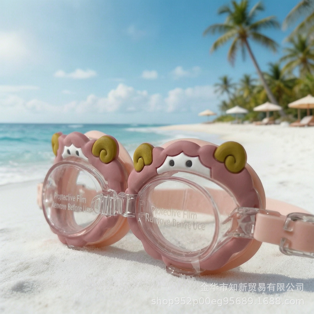 카툰 수경 [핑크 아기 양]