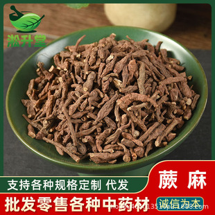 ��ș��ާ�����lɢ�b���Ͼ��������˅����ຣ�Ӊ۹��ؼ��в�ș��ȫ