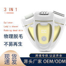 Rd羳늄ӰëŮʿÓëCһëCȥĘëë