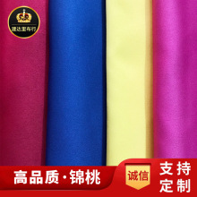 �\������ִ��ﲼ��ȹ���u�@���ϱ������R���oʿ��ñ�����ϰ��b��