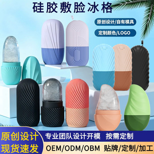 �羳���z��Ę����iceface�沿��Ħ�L݆���󽵜����ݱ�����Kģ��