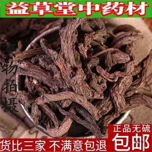 �t��� ��؛500�˰��] �tѿ��� �t����� �ϴ����؛��