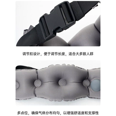 waist support and backrest — Waist support