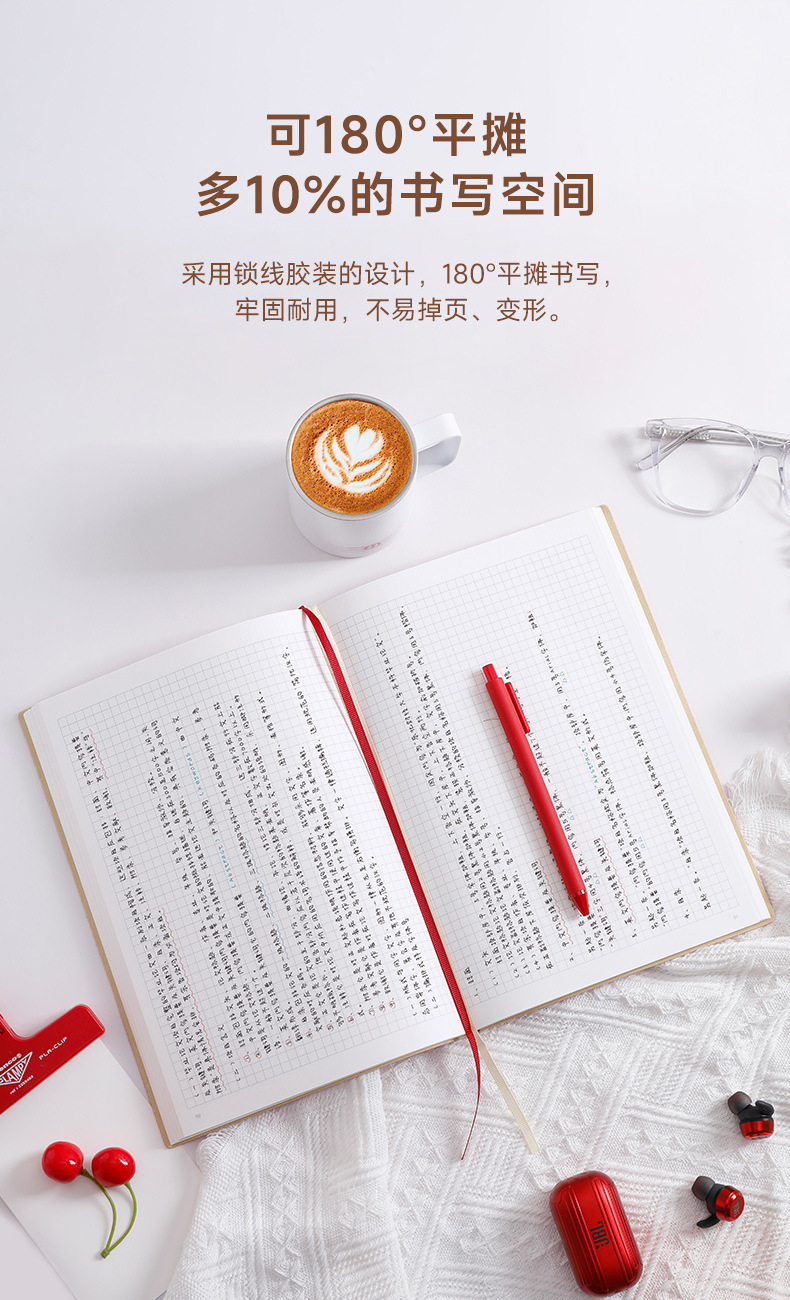 PB5S0013详情页方案一-01_09