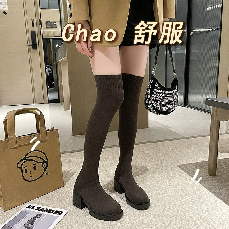35-42 размера женская обувь большого размера до колен сапоги женские эластичные сапоги женские вязаные сапоги дикие осенние эластичные тонкие сапоги