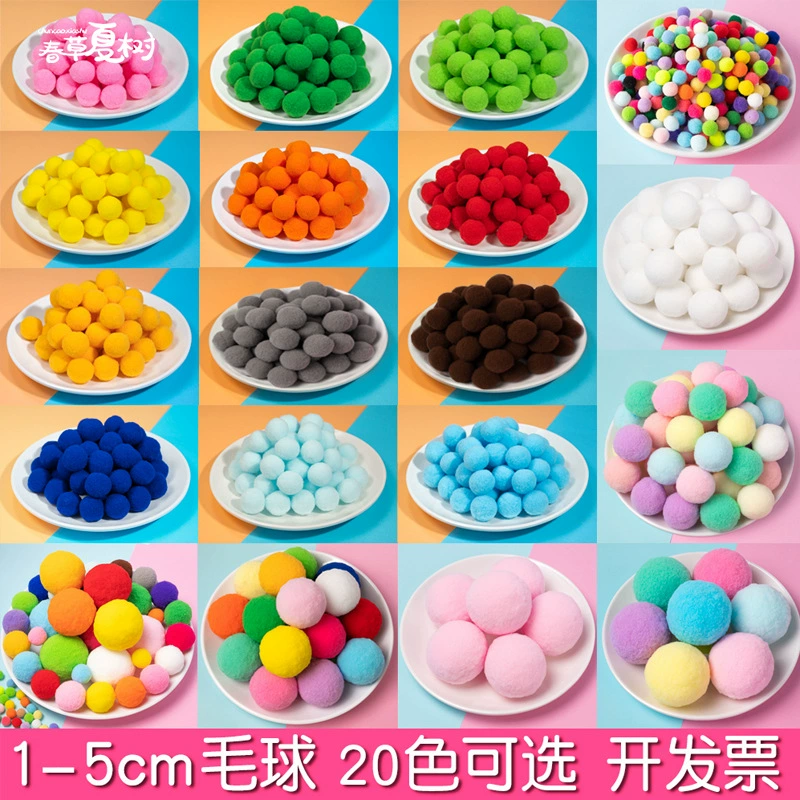 Цветной высокоэластичный маленький меховой шарик смешанного размера, смешанный детский Золотой луковый плюшевый шар, креативные ювелирные материалы ручной работы