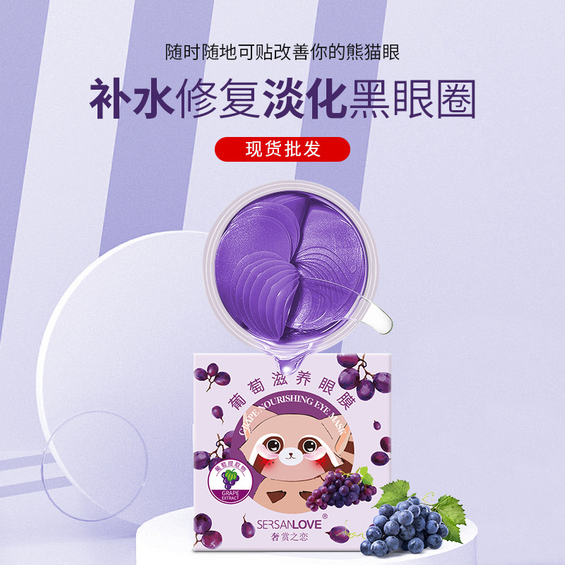 O1CN01Q8657W1mRbaLUuIL2_!!4110