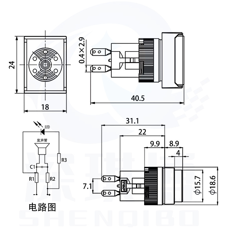 全新16mm蜂鸣器 带灯响亮 连续高音圆形 长方形 12V 24V|undefined