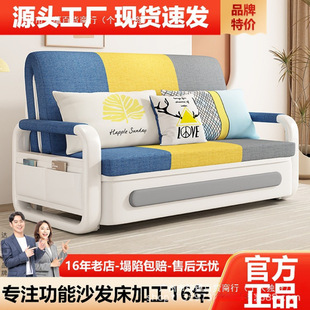 ɳ�l�����ö๦�ܿ��ۯB�͏dС�����p�˲�ˇ�̨ɳ�l�����ý�����