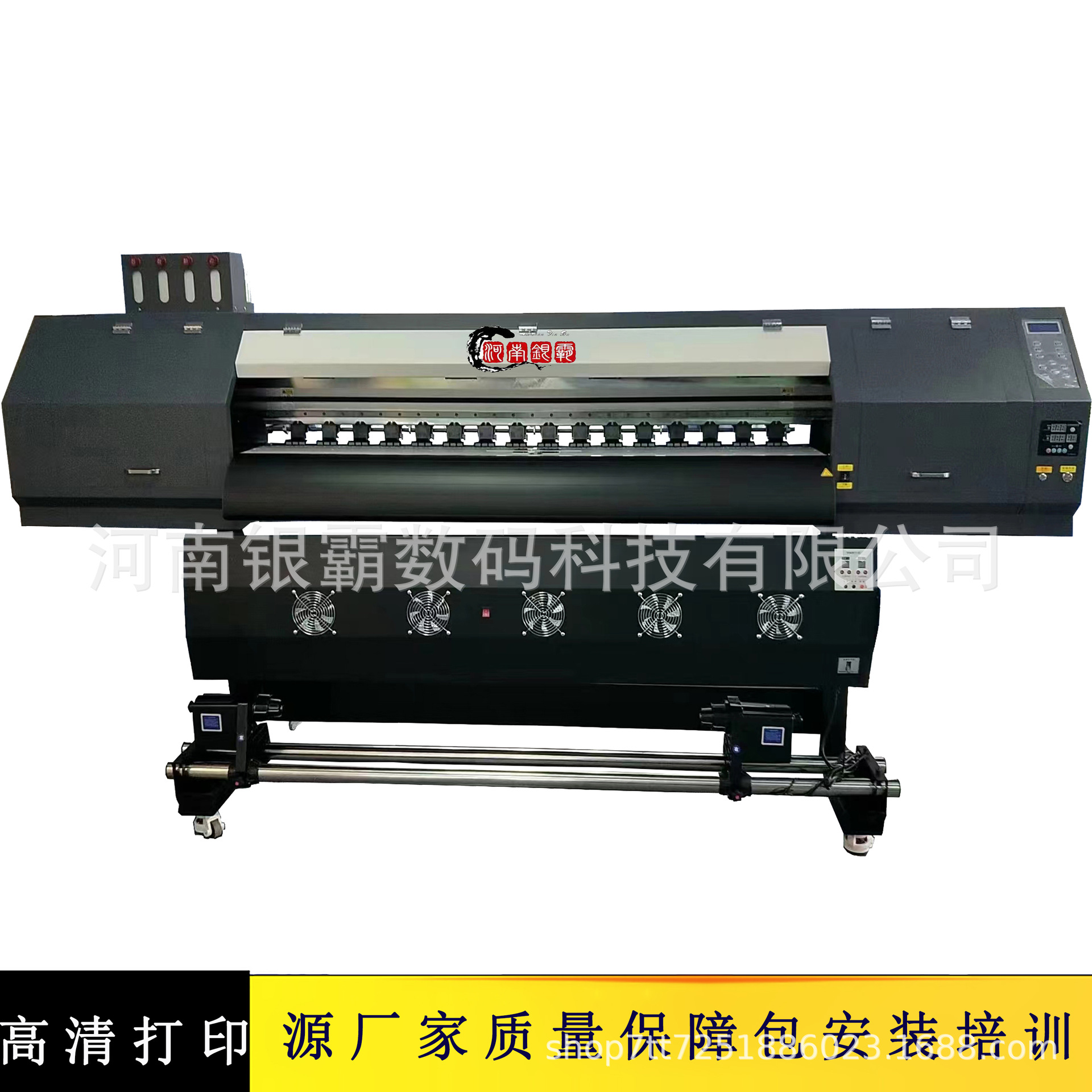 1.8米宽幅uv白彩打印机3.2米宽户外广告写真打印机数字油画打印机