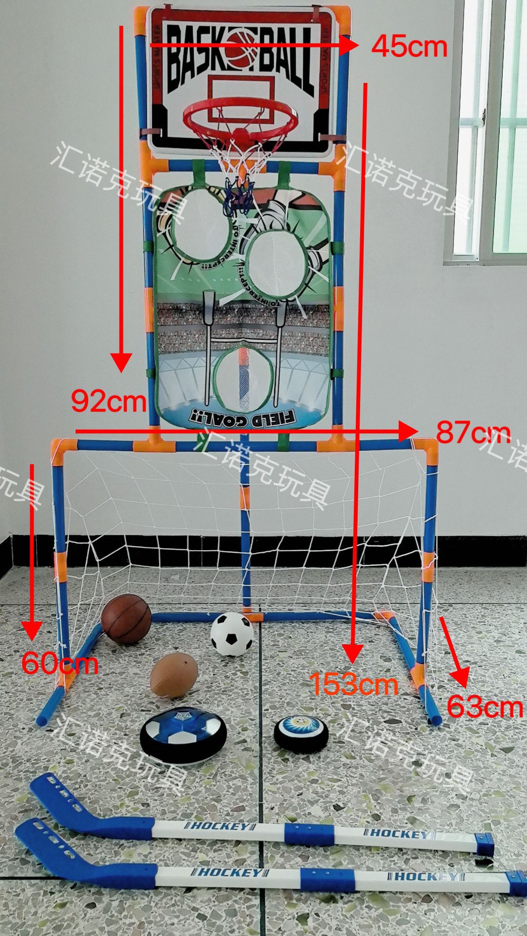 Cojín de aire transfronterizo Suspensión de fútbol con luz Led eléctrico universal cojín de aire fútbol interior fútbol Amazon